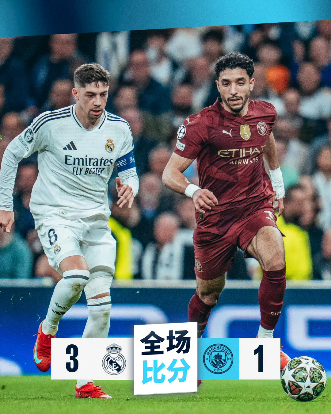 龙虎棋牌app-2026世界杯赛程表完整版